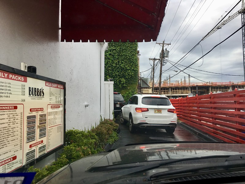 The Bubba's drive-thru lane was grandfathered into the building. It's been open for 37 years.