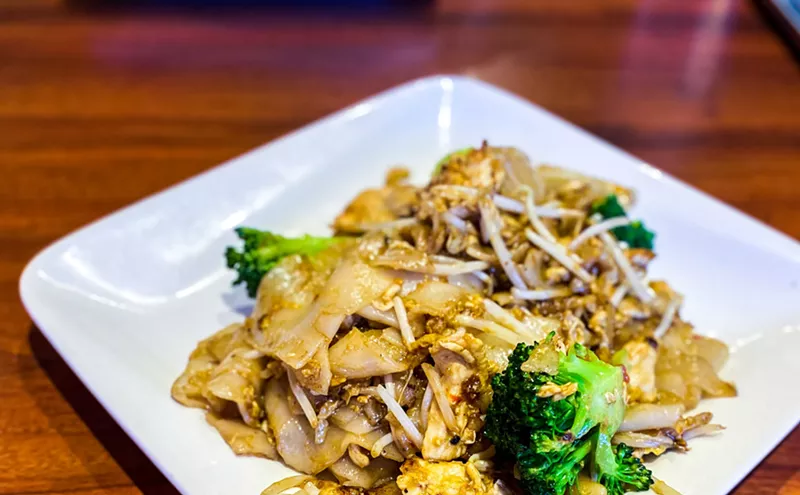 Image: Red Curry Thai Cuisine in Far North Dallas Is Ready to Serve You a Spicy Lunch Out