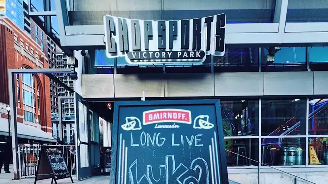 chop sports exterior and sign