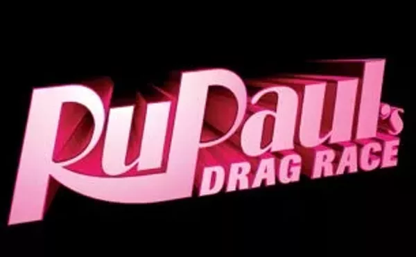 Image: RuPaul (18+)