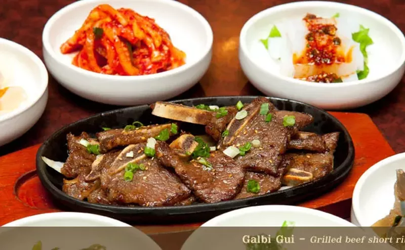 Image: Seoul Garden