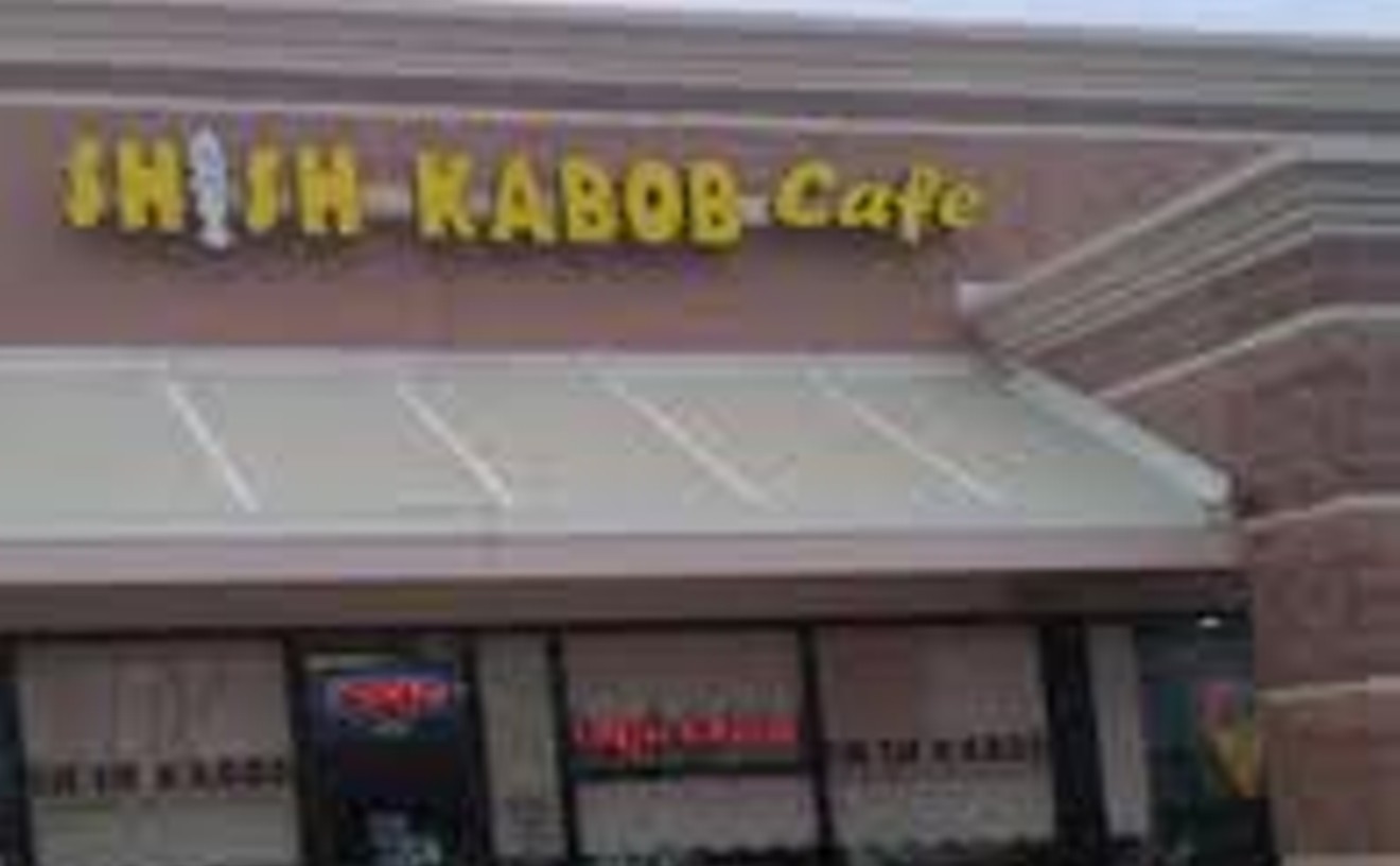 Shishkabob's Cafe