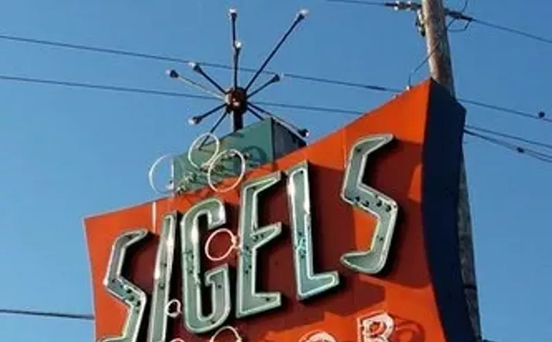 Sigel's Fine Wines and Great Spirits Uptown/Oak Lawn Retail General