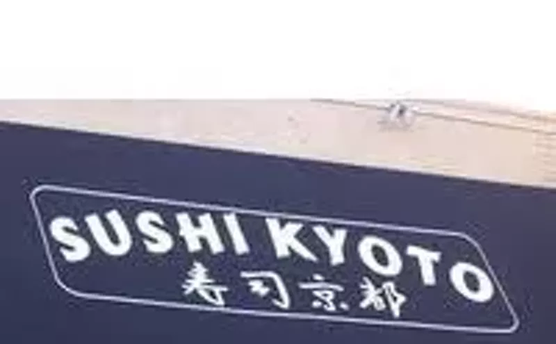 Image: Sushi Kyoto