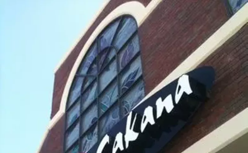 Image: Sushi Sakana