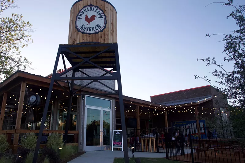 Image: Prohibition Chicken promises live music on the weekends on their spacious patio.