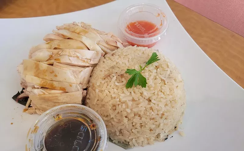 Image: Tasty Eggroll