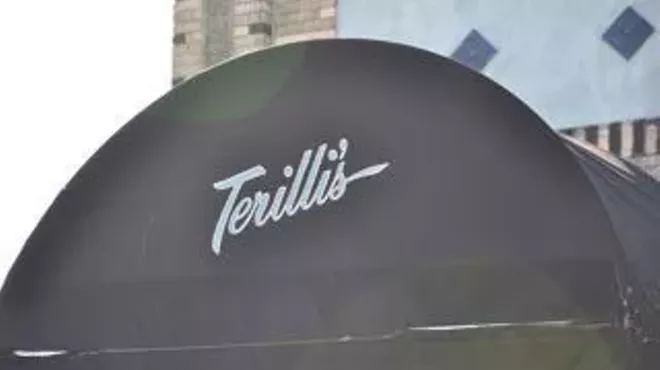 Image: Terilli's Dallas Restaurant