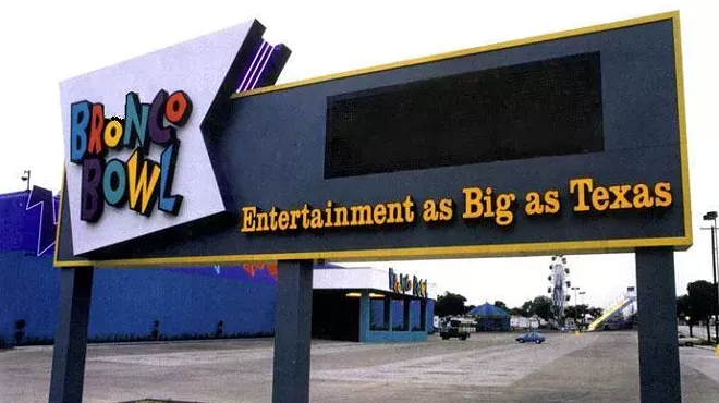 Photo of a venue
