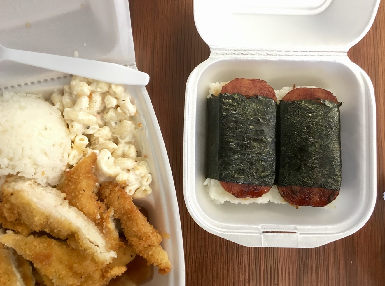 Spam musubi ($4.99 for two), soy-painted Spam grilled and wrapped like sushi, and crunchy chicken katsu ($8.59).