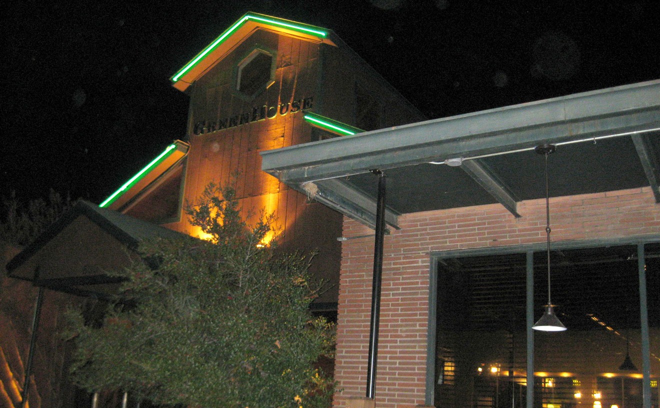 The GreenHouse Restaurant & Bar