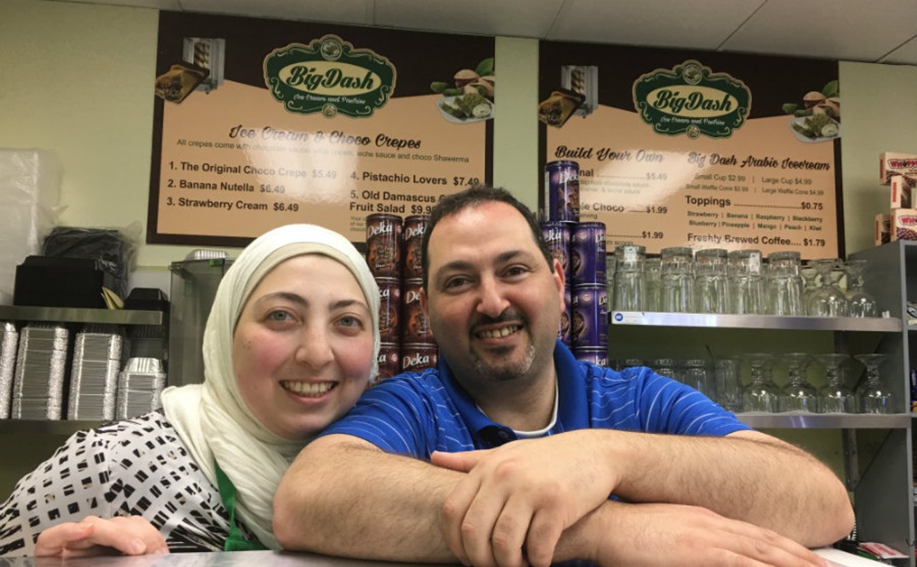 The Middle Eastern Treats at BigDash Ice Cream Offer a Window into Syrian Culture