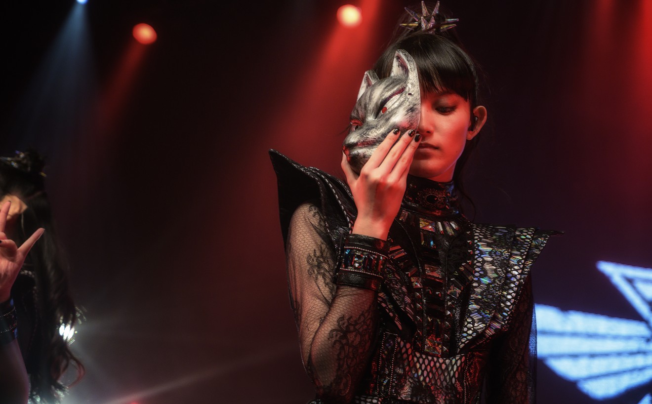 Babymetal was doing the mask thing before they were cool.