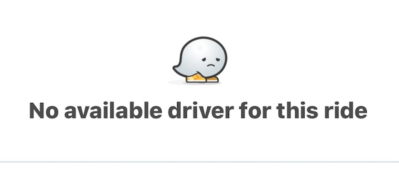 Prepare to see this sad face a lot if you use Waze's new carpooling app.