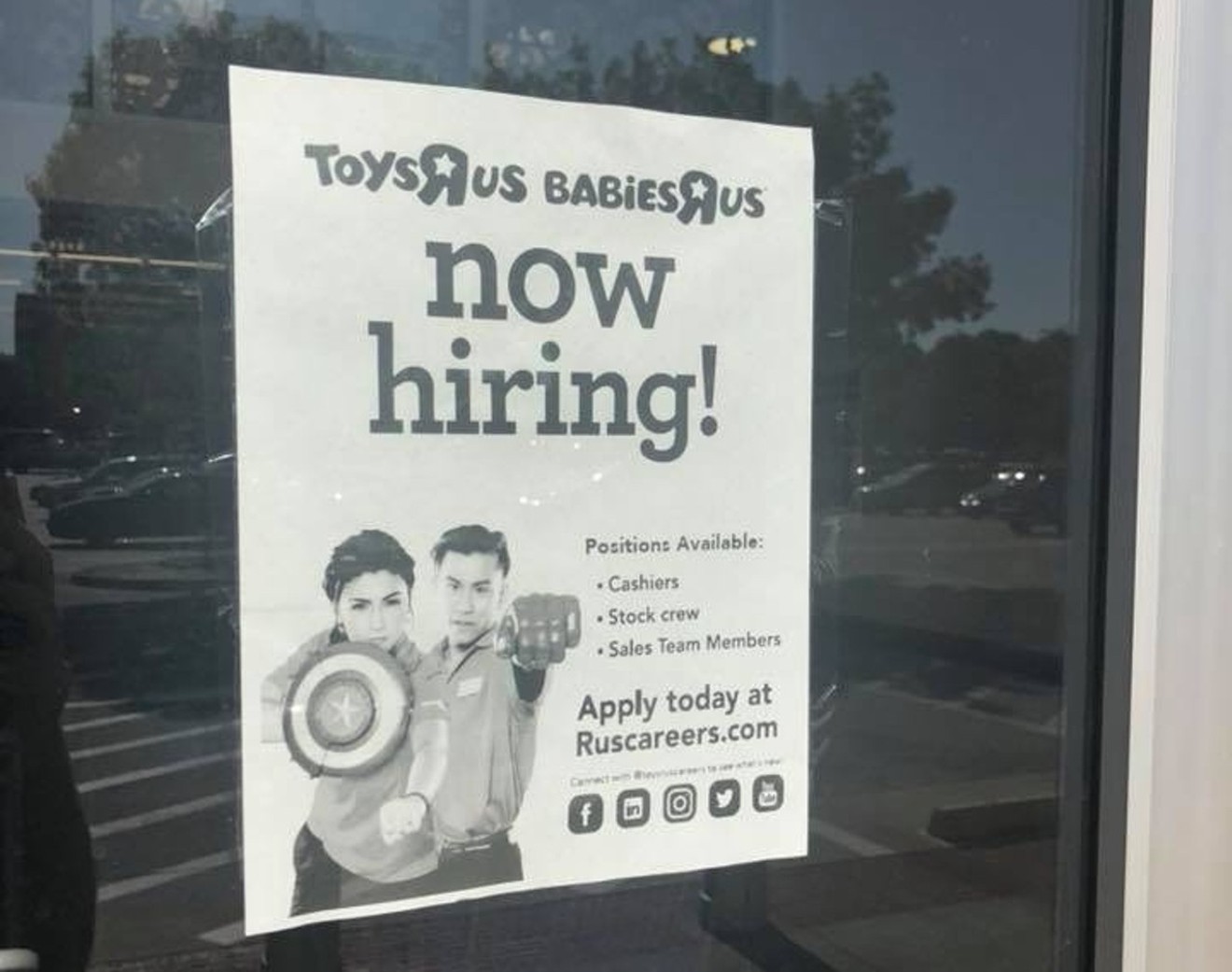 This sign appeared on Toys R Us' doors last week. Hmmm.