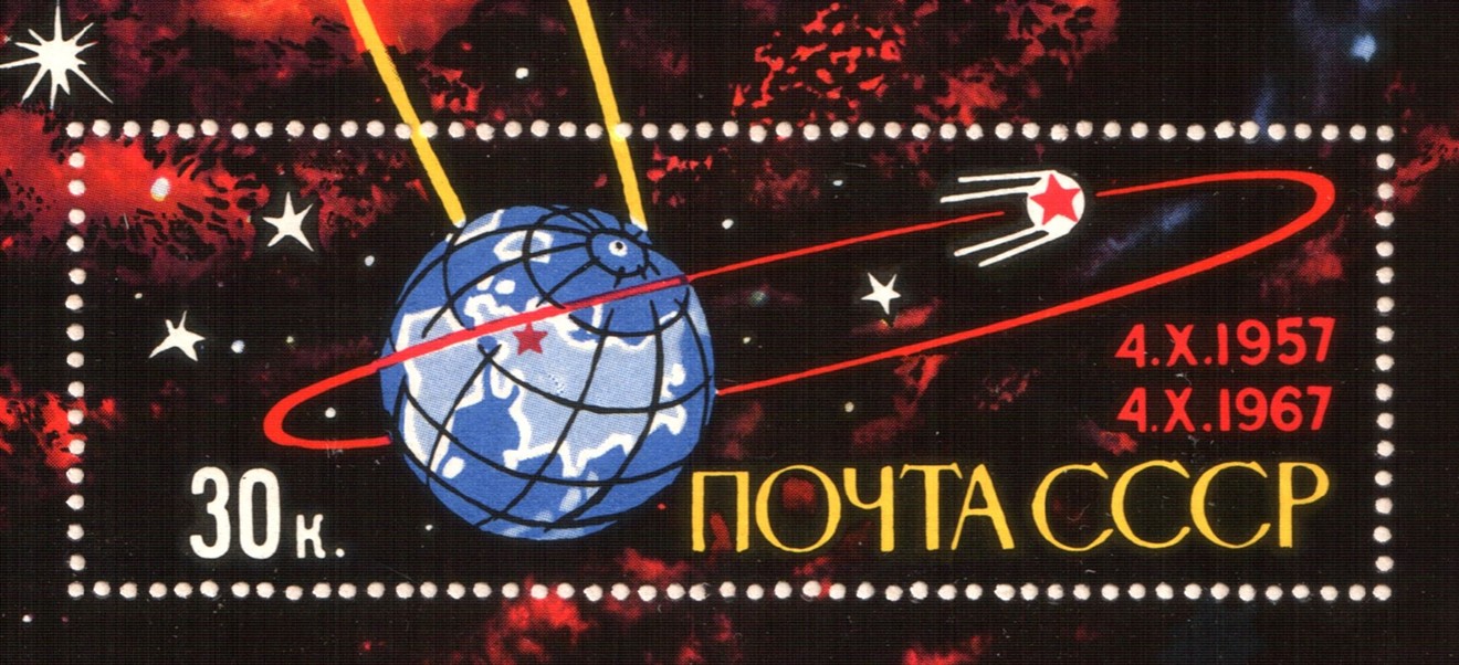 In 1957, when the Soviet Union launched the first man-made Earth-orbit satellite into space, American children blamed themselves for not being smarter.