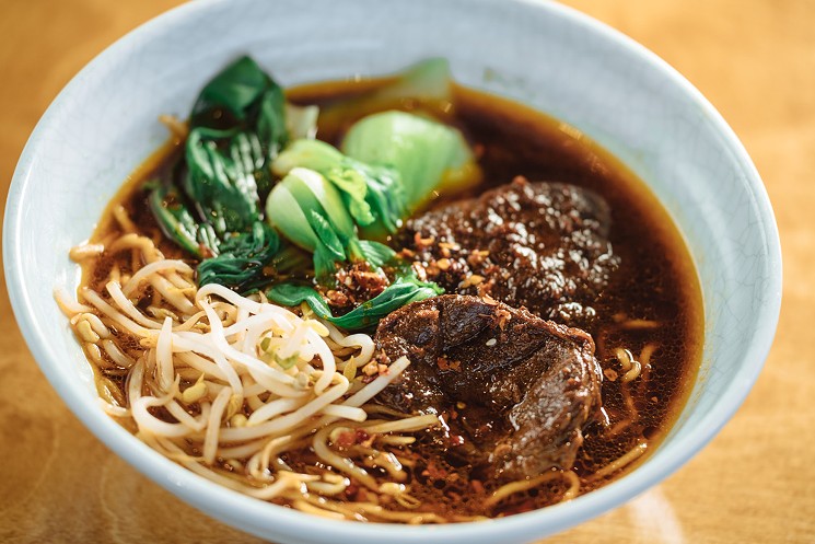 Beef noodle soup - KATHY TRAN