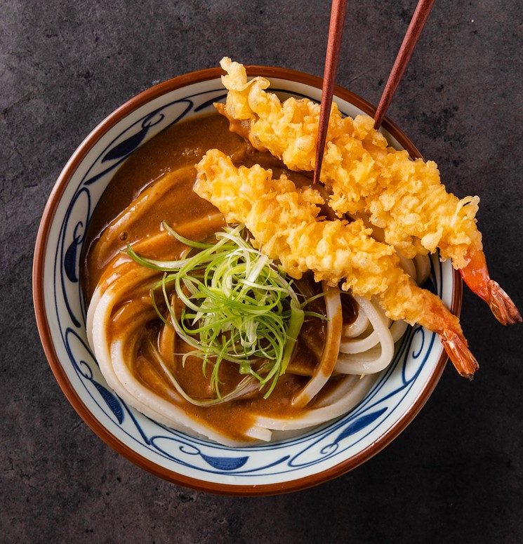 Marugame will offer dishes such as this curry bowl with tempura shrimp. - COURTESY OF MARUGAME UDON