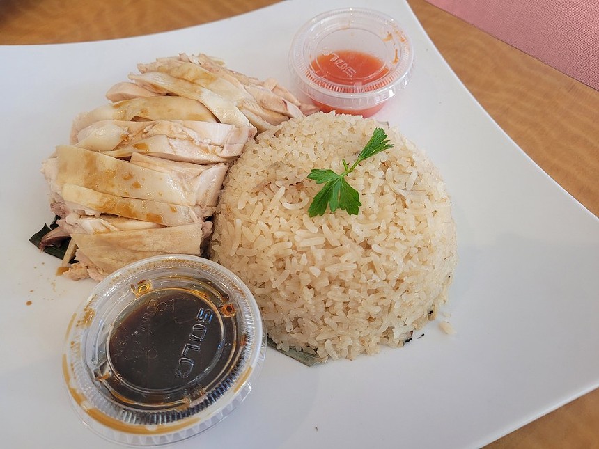 Hainanese chicken rice - DIDI PATERNO