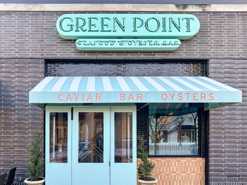 The entrance to Green Point along Knox Street in Dallas