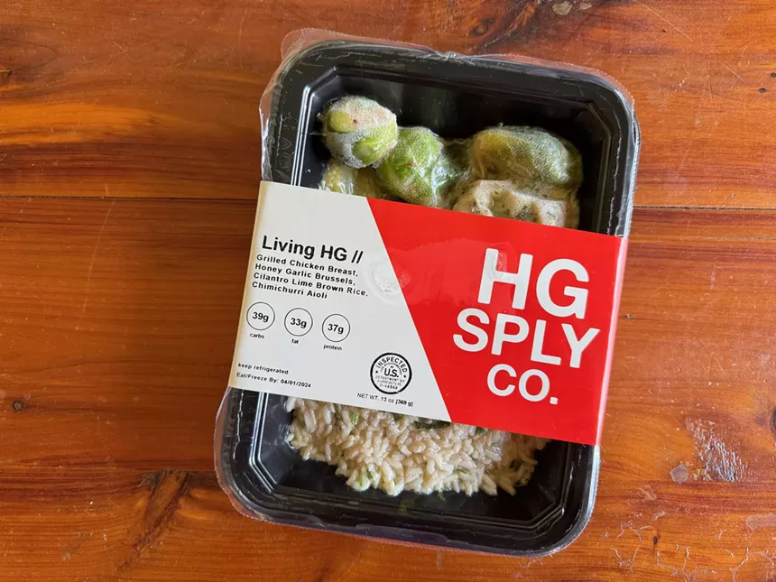 a meal from HG Sply Co.
