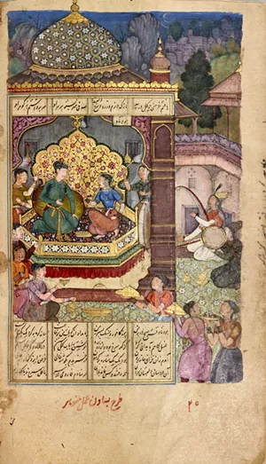 The Keir collection includes centuries-old rare manuscripts and miniature paintings. - COURTESY DALLAS MUSEUM OF ART