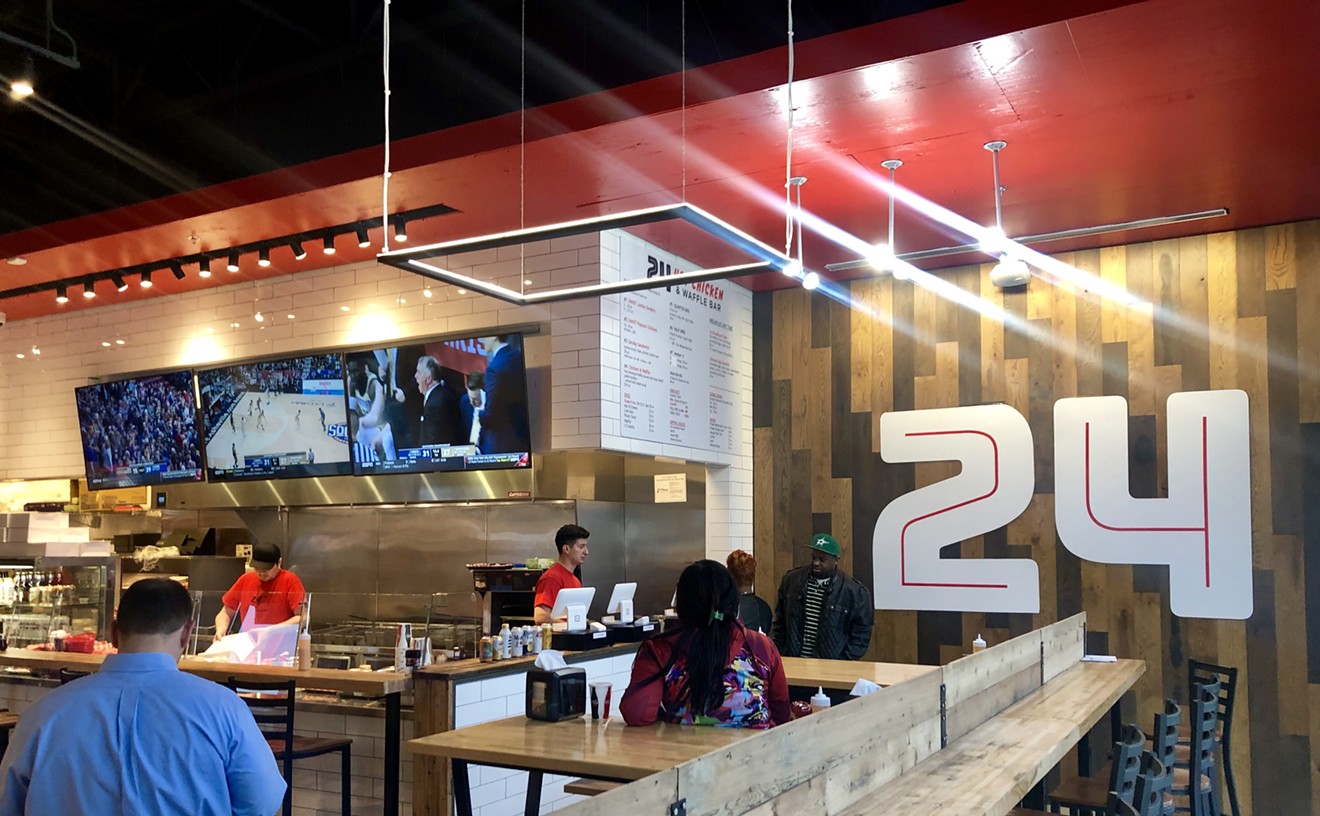 The interior at the new 24 Hot Chicken in Plano