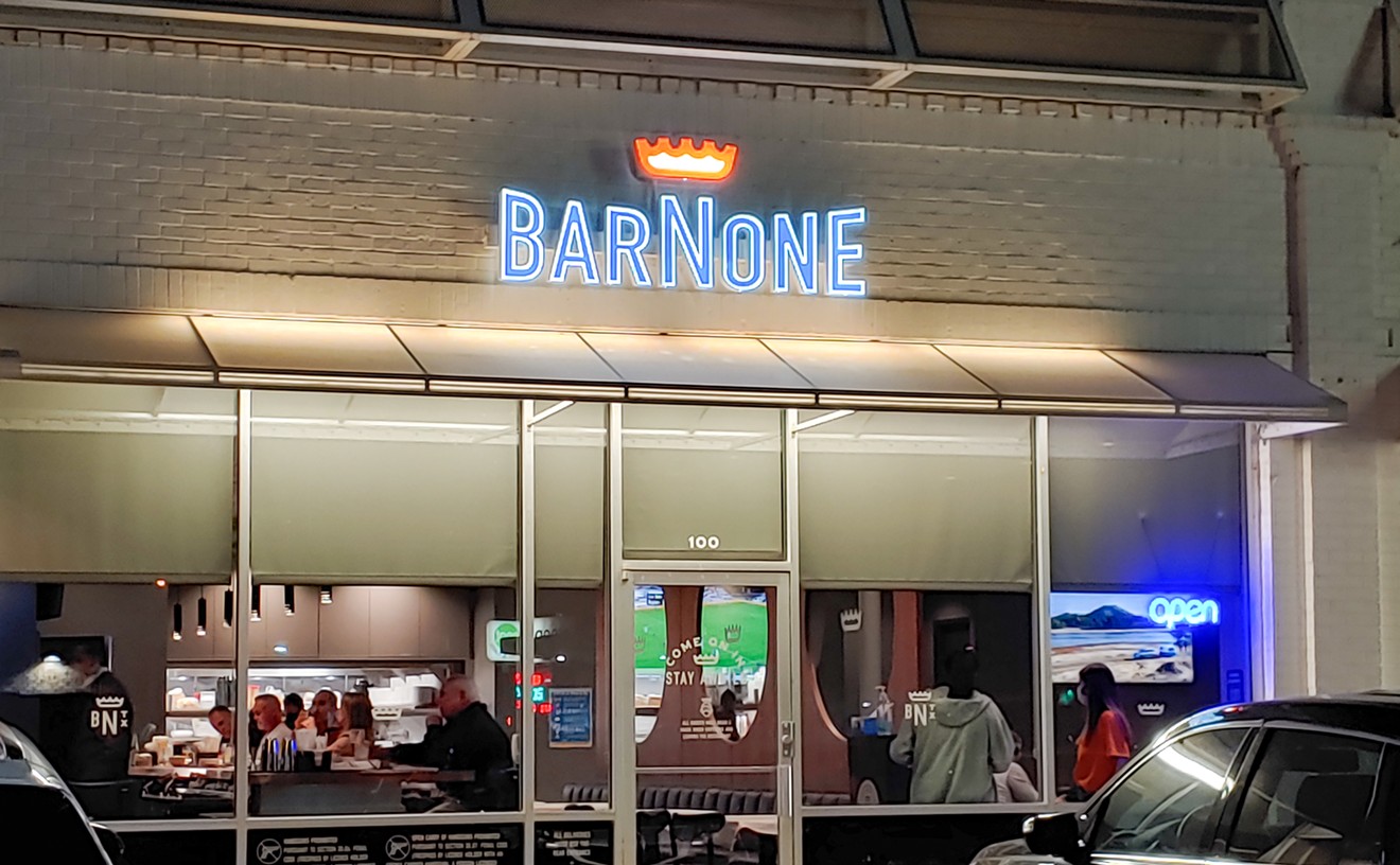 BarNone is now open in East Dallas.