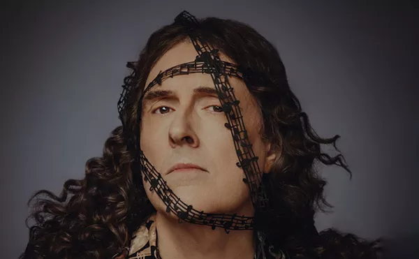 Image: Weird Al Yankovic
