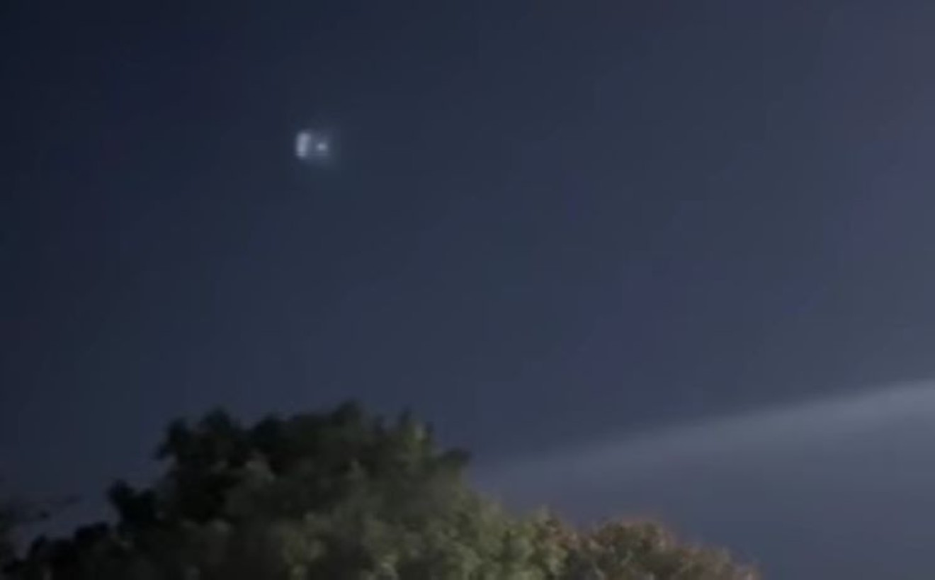 Someone caught a glimpse of something strange over their neighborhood in Fort Worth last Wednesday and posted it on Instagram.