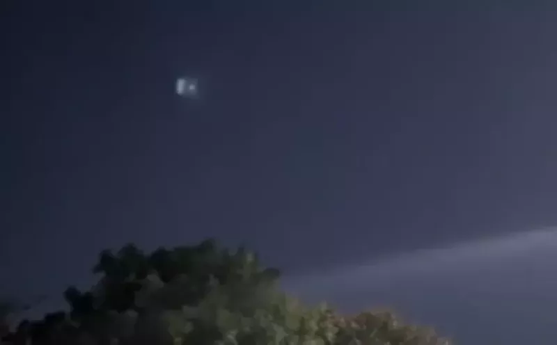 Image: Someone caught a glimpse of something strange over their neighborhood in Fort Worth last Wednesday and posted it on Instagram.