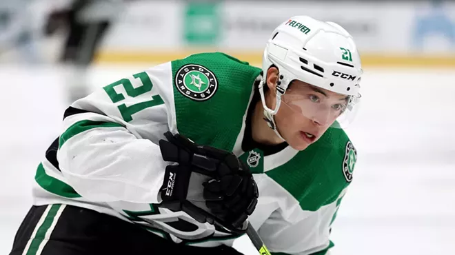 jason robertson dallas stars