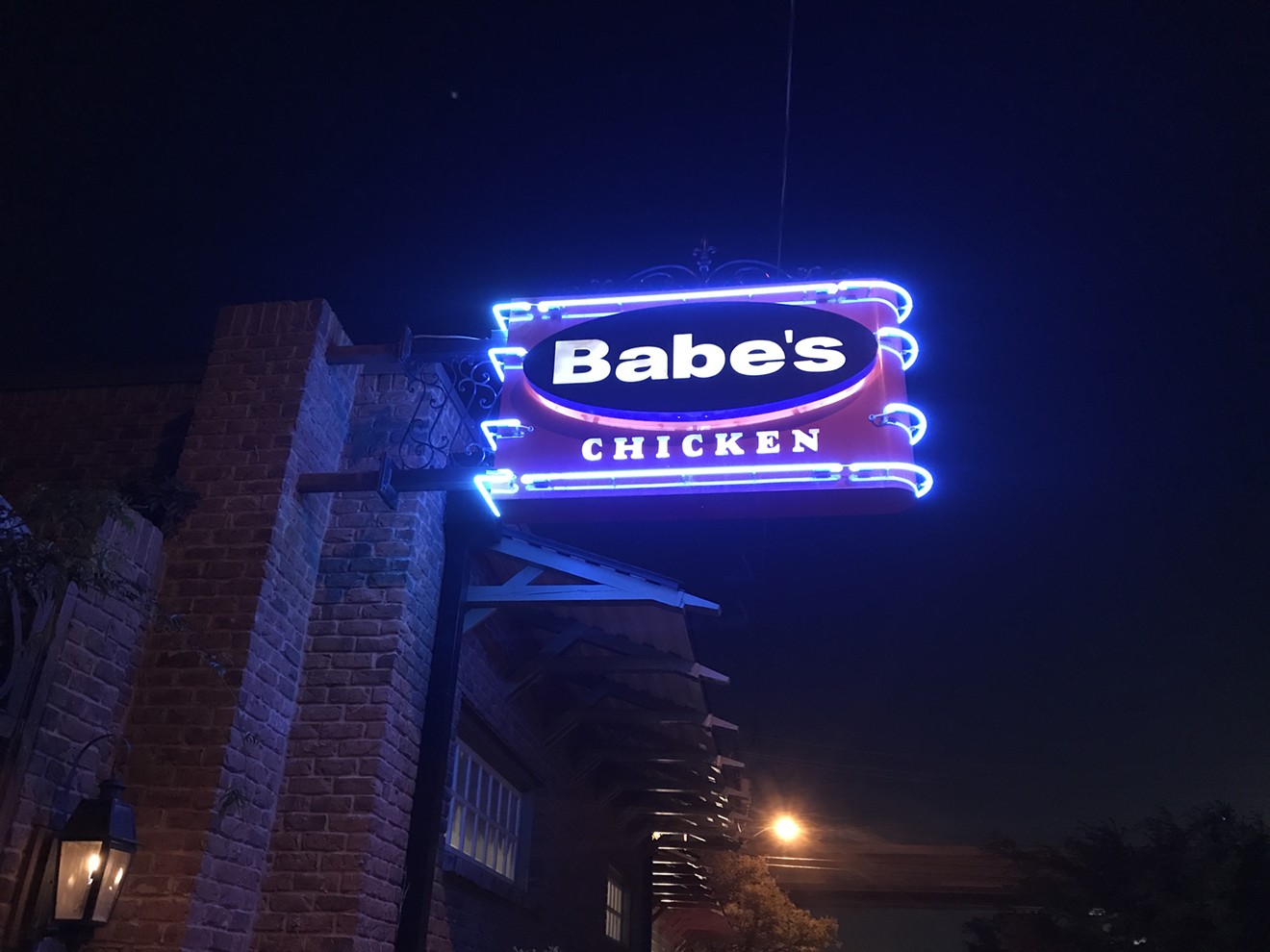 Babe's is one of the city's favorite fried chicken spots, but it comes with a twist: 'The Hokey Pokey.'