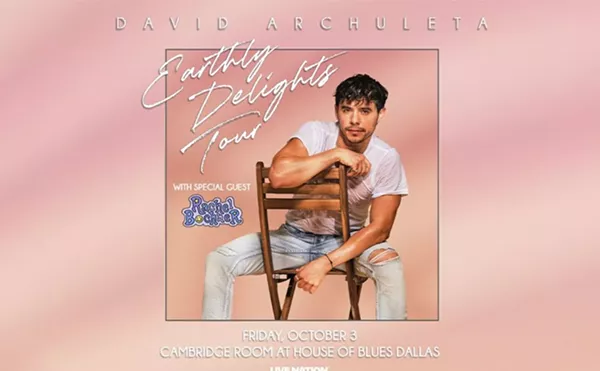 Image: Win 2 tickets David Archuleta!
