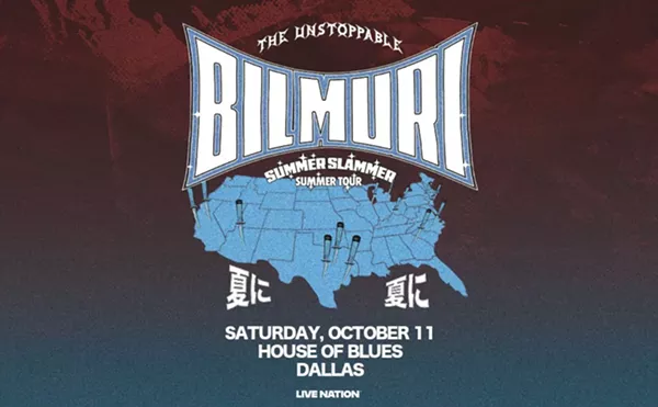 Image: Win 2 tickets to Bilmuri!