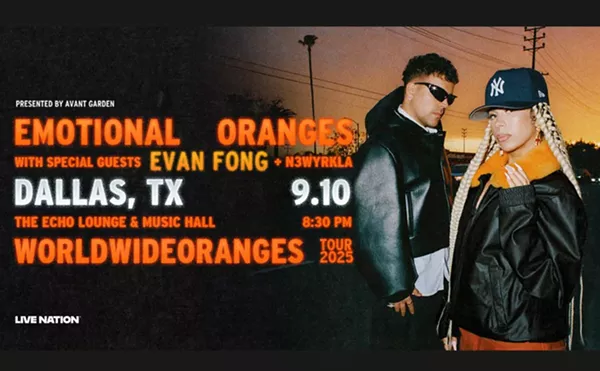 Image: Win 2 tickets to Emotional Oranges!