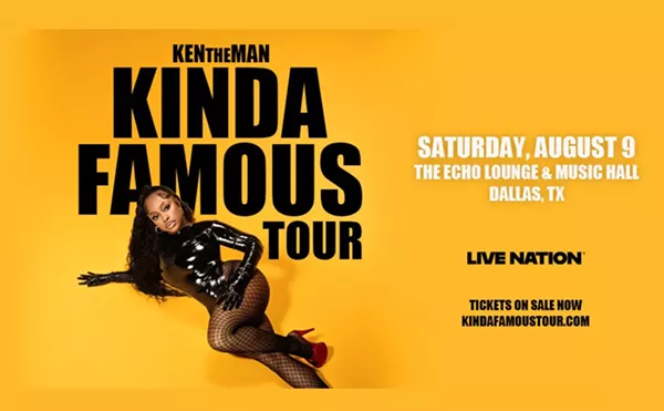 Image: Win 2 tickets to KenTheMan!